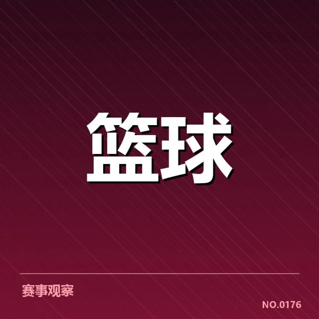詹姆斯伤愈复出：湖人战绩能否重回巅峰？